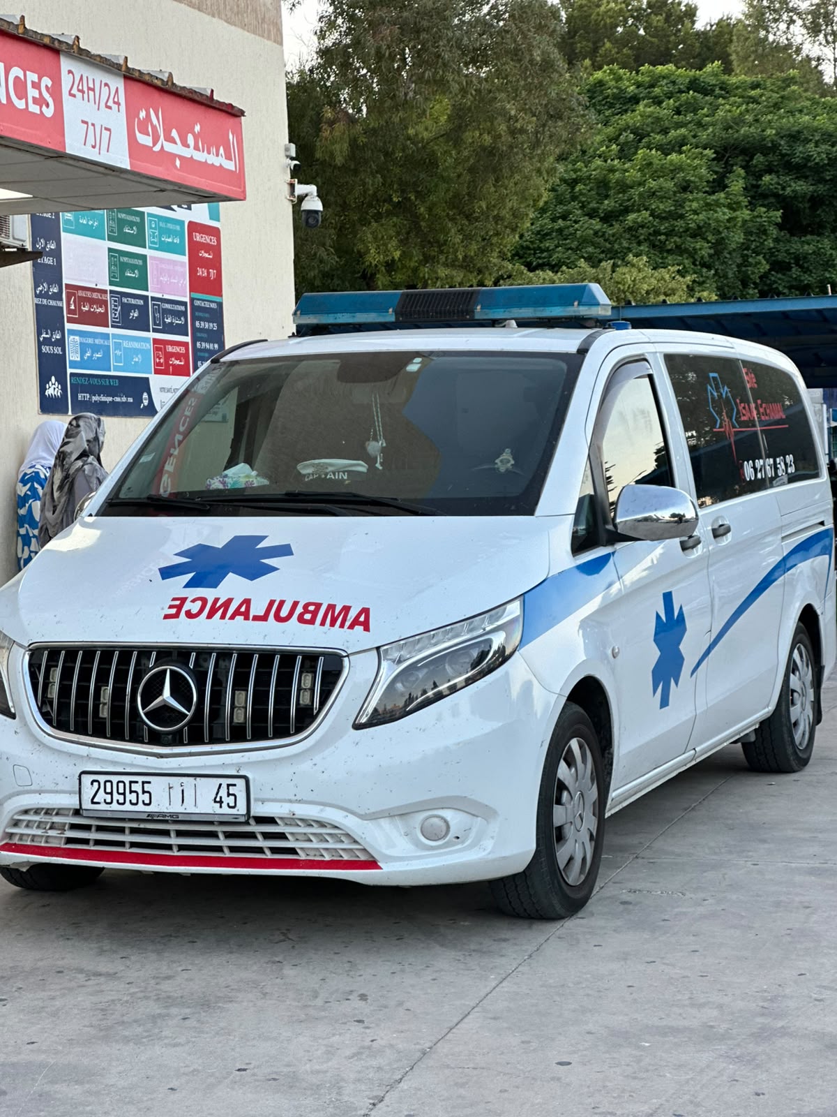 Ambulance Mercedes Tanger